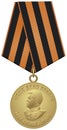 Medal `For the Victory over Germany` Royalty Free Stock Photo